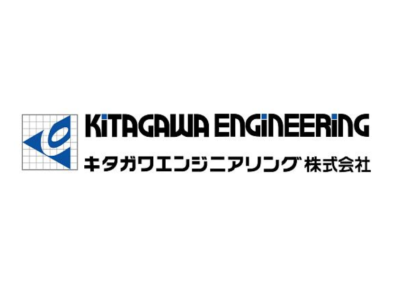 Logo KITAGAWA ENGINEERING